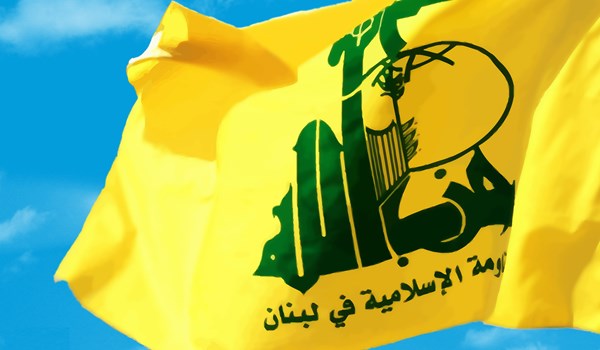 بريطانيا تدرج "حزب الله" بالكامل في لائحة الارهاب