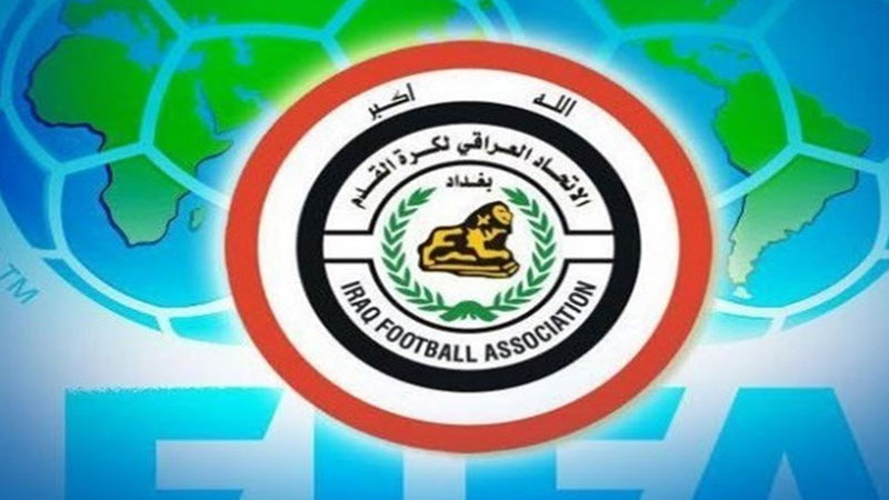 استقالة جماعية لاتحاد كرة القدم العراقي..والسبب..