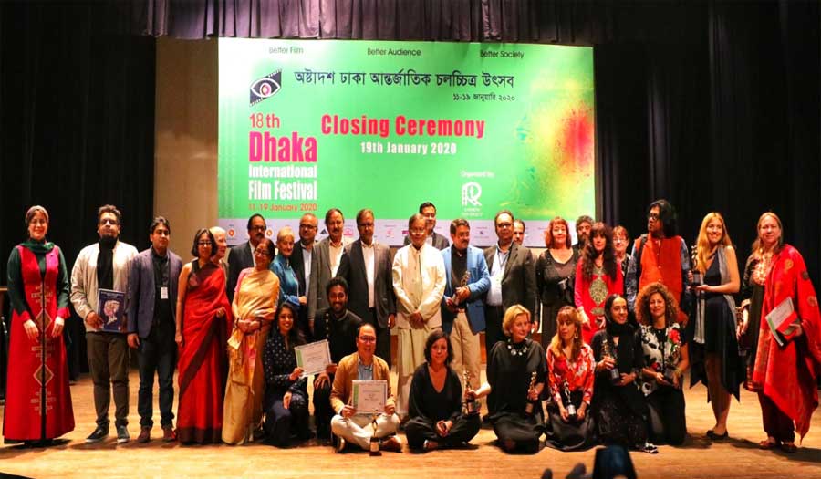 مهرجان دكا السينمائي: إيران تقتنص سبعة جوائز 