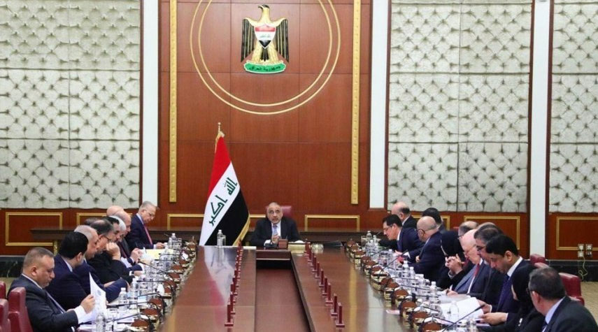قرارات مهمة لمجلس الوزراء العراقي..والتفاصيل..
