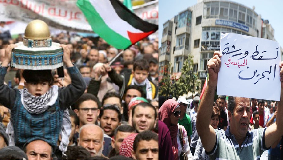 مدن فلسطينية وعربية تشهد مسيرات حاشدة ضد "صفقة القرن"