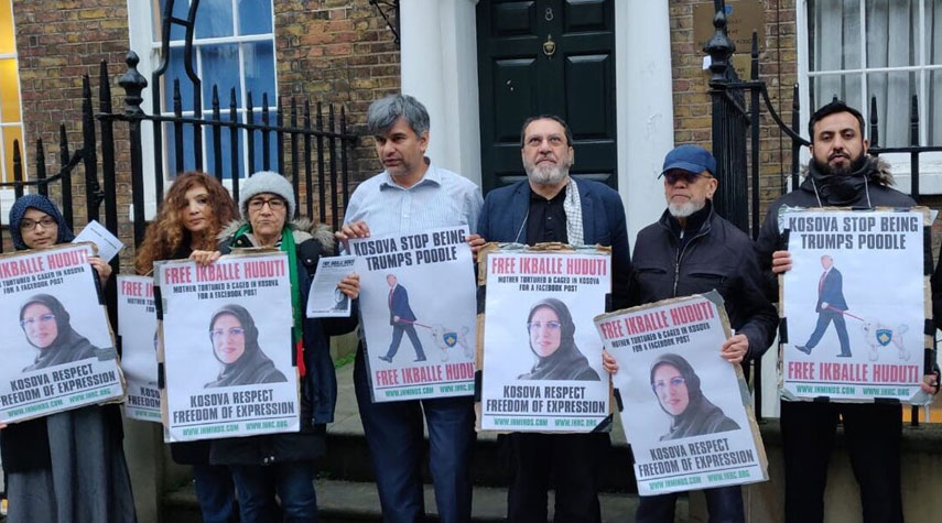 بريطانيا... وقفة احتجاجية تنديدا باعتقال ناشطة مؤيدة للشهيد سليماني