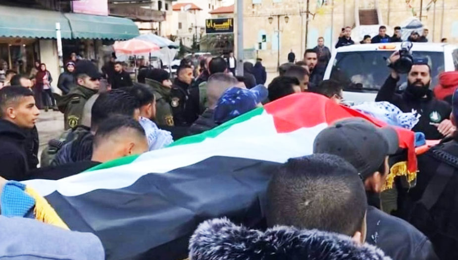  فلسطين : تشييع جثمان شاب استشهد برصاص الاحتلال