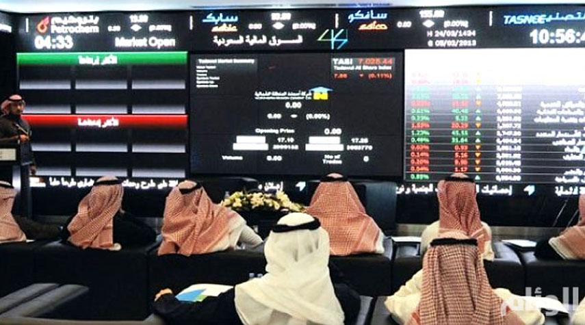 الأسهم السعودية تتراجع بفعل تدني مستوى سهم أرامكو 