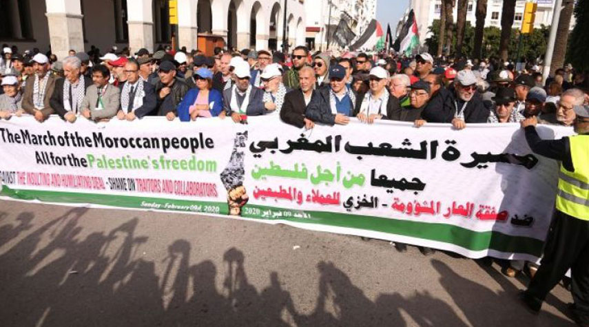 مظاهرات في المغرب وتونس تنديدا بصفقة القرن