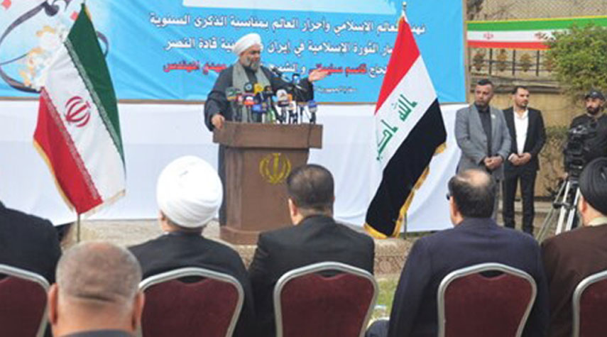رئيس جماعة علماء العراق: ايران كانت داعمة لنا على الدوام