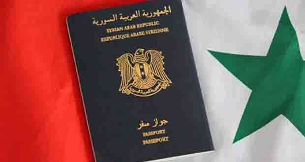  تعديل جديد يطال إصدار جواز السفر في سوريا 