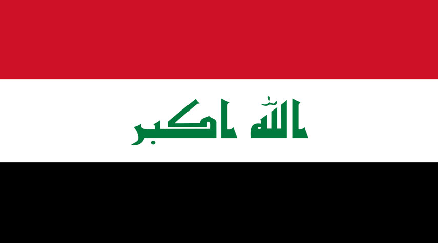 تعديلات دستورية جديدة في العراق