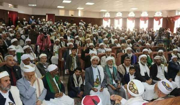 مؤتمر علماء اليمن يدعو إلى الوقوف بوجه صفقة ترامب 
