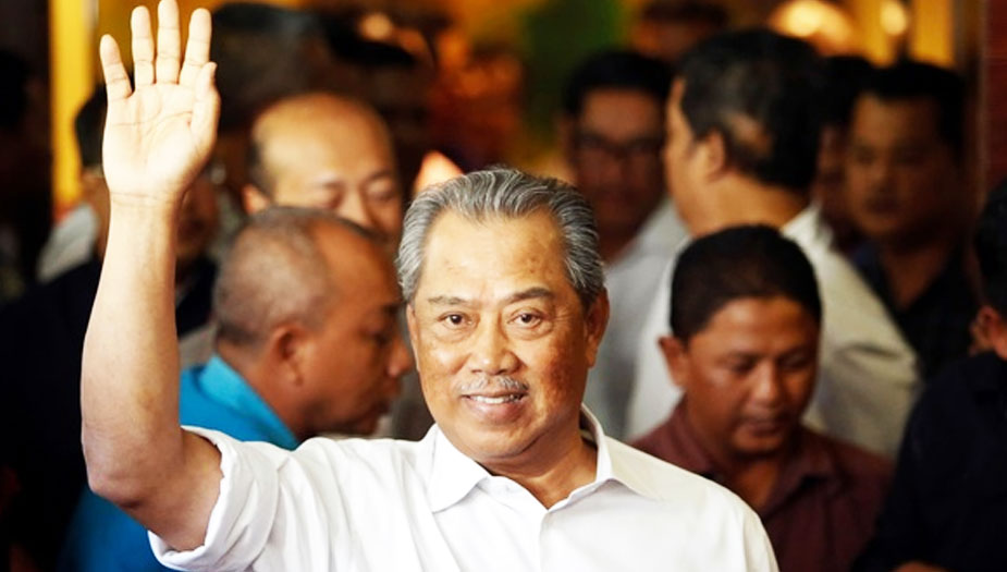 ماليزيا... محيي الدين ياسين يصبح رئيسا للوزراء