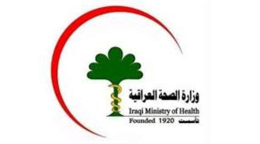 الصحة العراقية تحذر من فايروس كورونا