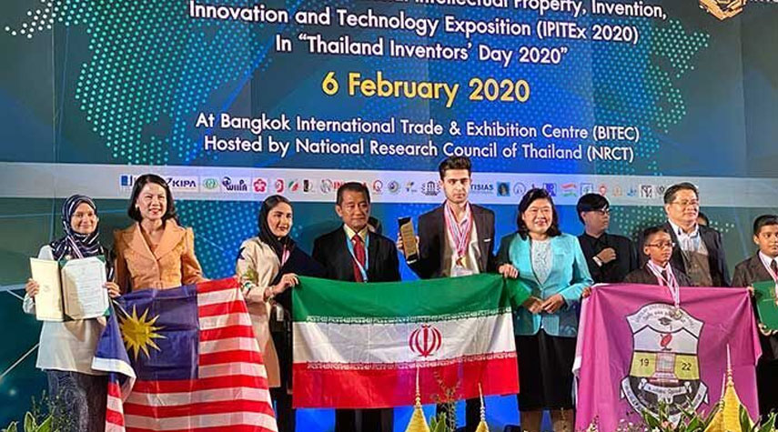 المخترعون الايرانيون يحصدون 4 مداليات ملونة في المسابقات الدولية للاختراعات