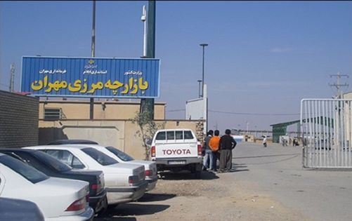 مصدر مسؤول : غلق مدينة مهران امام الاجانب اجراء وقائي