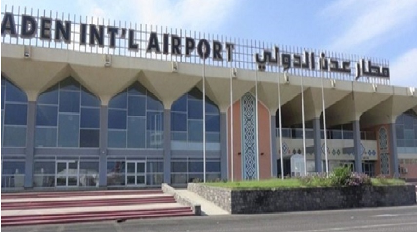 اليمن... المجلس الانتقالي يرفض تسليم مطار عدن إلى قوات موالية للسعودية