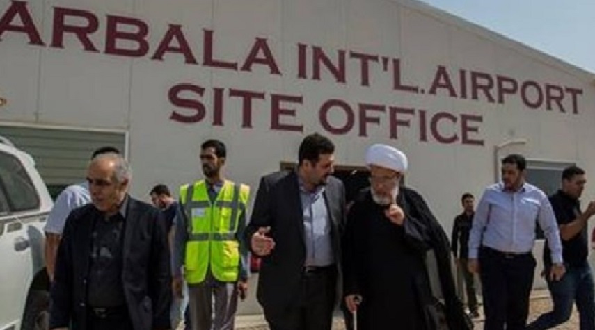 العتبة الحسينية تطلب توثيق الاعتداء الأميركي على مطار كربلاء