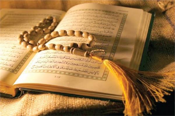 مسابقة "إسراء" لكشف المواهب القرآنية في إيران