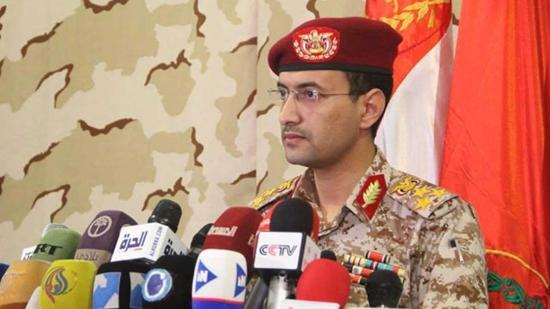القوات اليمنية تنفذ أكبر عملية بالعمق السعودي