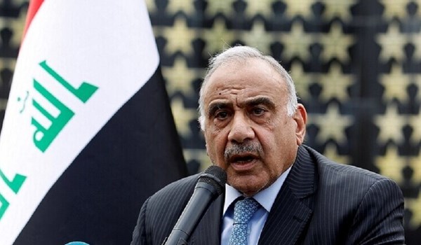 عادل عبد المهدي يحذر من أي هجوم على مواقع عراقية