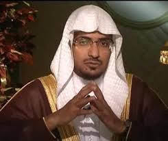 السعودية تقيل الشيخ المغامسي من وظيفته