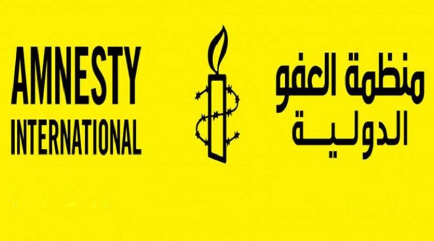  منظمة العفو تطالب ملك السعودية بالإفراج عن فلسطينيين معتقلَين