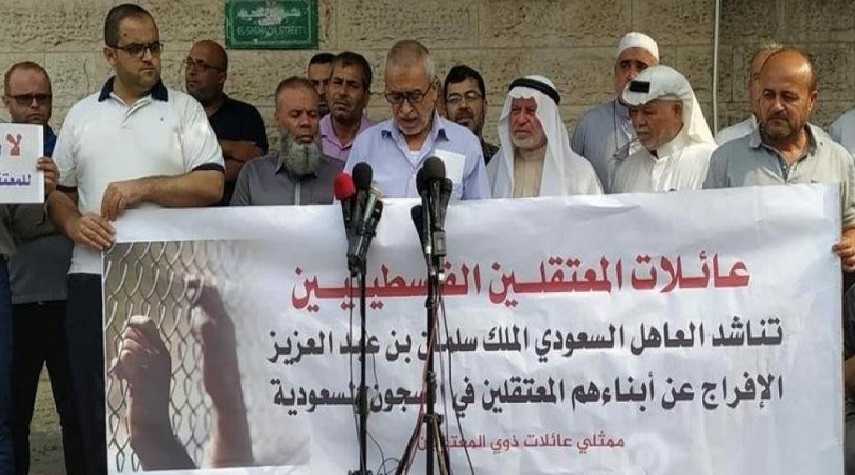 حماس: السعودية انتقلت لموقع محاصري القضية الفلسطينية