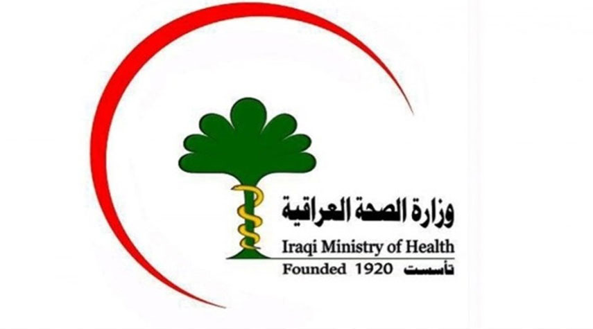 الصحة العراقية تعلن تسجيل 80 اصابة بكورونا