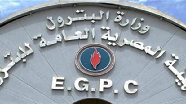مصر تصدر بيانا بشأن أسعار النفط