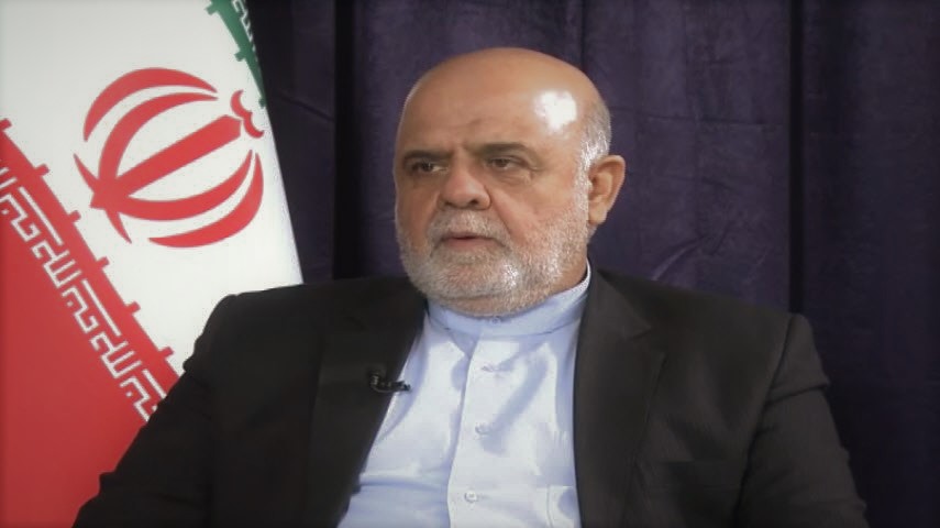 السفير الايراني لدى بغداد : موقفنا ايجابي تجاه انتخاب الكاظمي