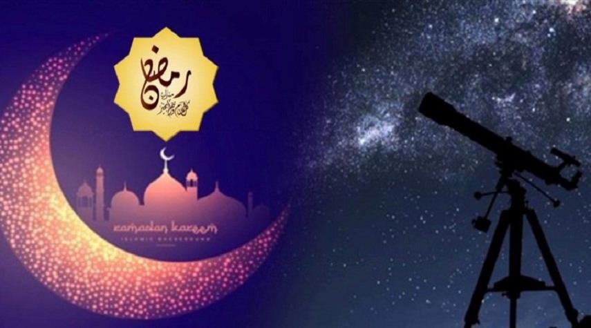  دولة عربية تعلن أول أيام شهر رمضان لعام 2020 فلكيا 