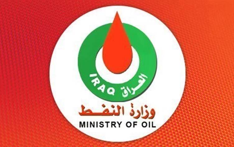 تعليق هام من وزارة النفط العراقية حول" انهيار اسعار النفط"؟!