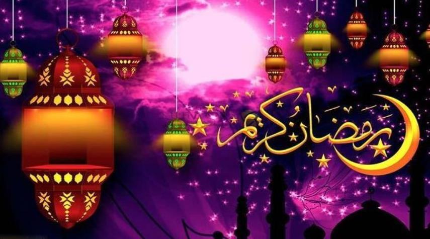 رسائل ومسجات تهنئة بمناسبة شهر رمضان