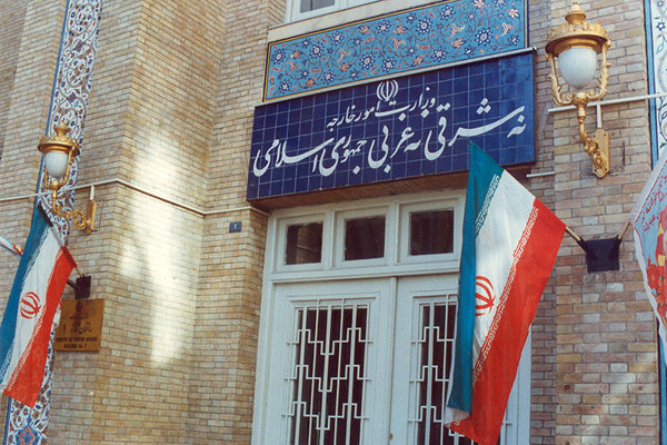  طهران تدين قرار الخزانة الاميركية حجب مواقع الكترونية لوسائل اعلام ايرانية 