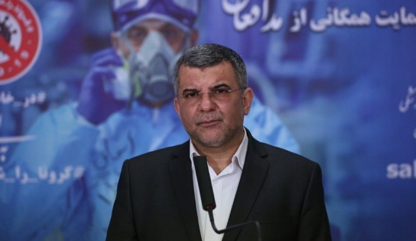 مساعد وزير الصحة الايراني:  سيتم تصنيف المدن حسب نسبة تفشي فيروس كورونا 