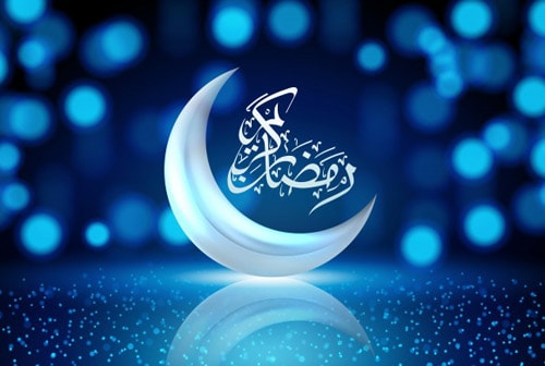 قصائد شعرية مميزة بمناسبة حلول شهر رمضان المبارك