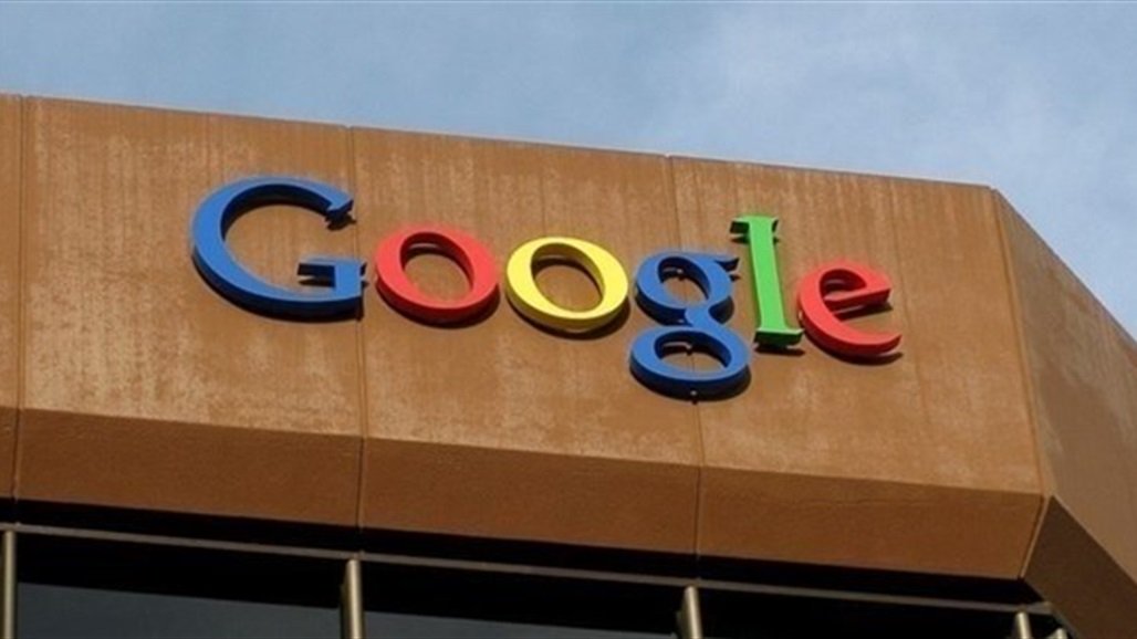 كورونا يغير شعار "غوغل"