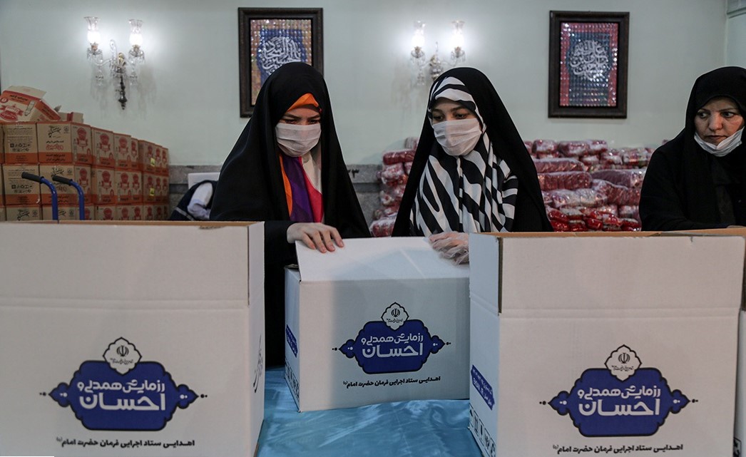 صور.. حملة "الإحسان والمواساة" المليونية في جنوب طهران 