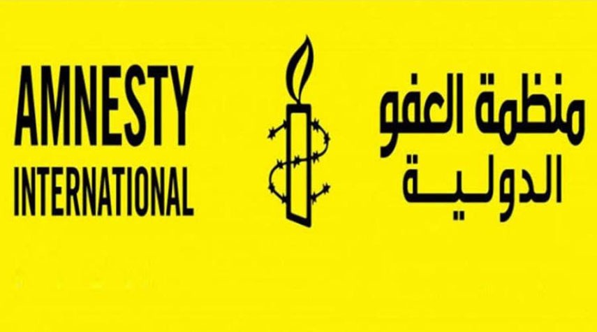 العفو الدولية تدعو النظام السعودي للإفراج الفوري عن جميع سجناء الرأي