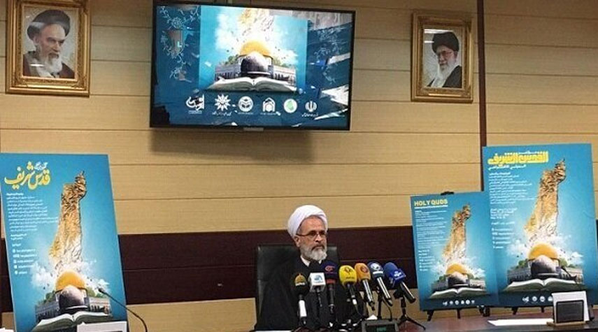 ايران..عقد مؤتمر القدس الشريف الدولي عبر الفضاء الافتراضي