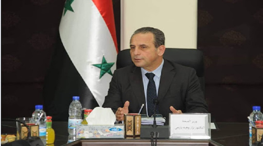 وزير الصحة السوري: العقوبات تعيق قدرتنا على مواجهة  كورونا