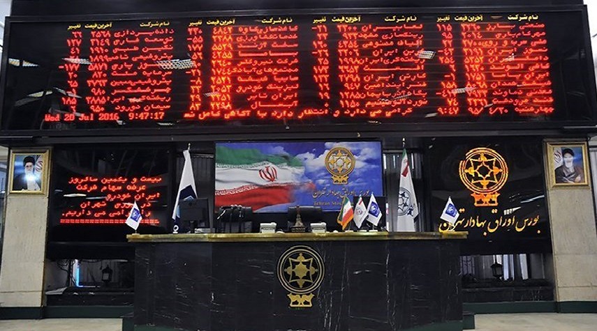 بورصة طهران تعاود كسر حاجز المليون نقطة