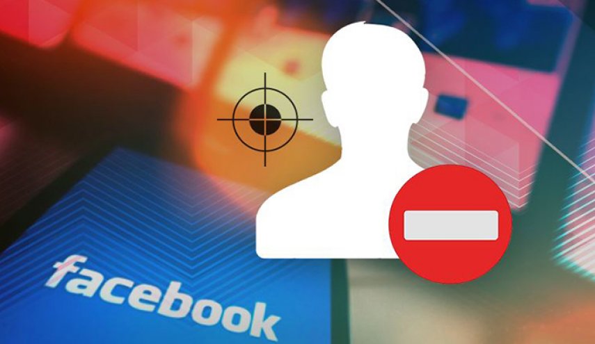  حملة ضد فيسبوك ردًّا على حربه على المحتوى الفلسطيني 