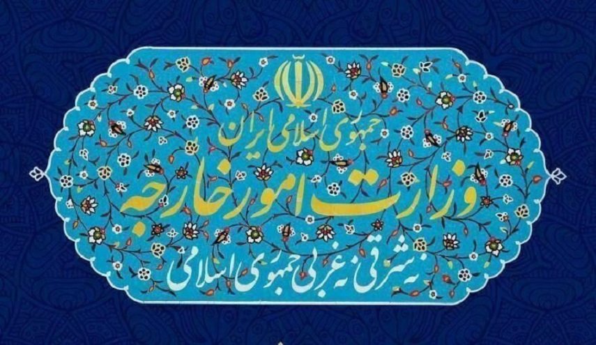 طهران: آلة الحرب الاميركية لم تجلب سوى القتل والدمار والوحشية 