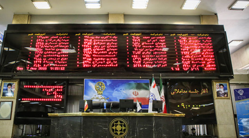 بورصة طهران تسجل ارتفاعا في سوق الأسهم والأوراق المالية