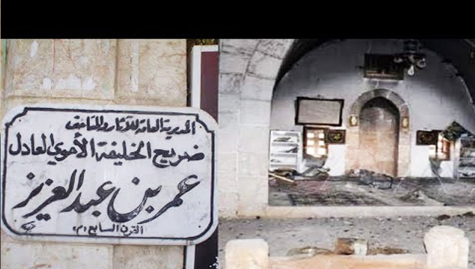 من الذي نبش قبر الخليفة الأموي عمر بن عبدالعزيز؟