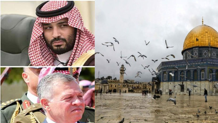 اتصالات "إسرائيلية" – سعودية حول الأوقاف الإسلامية بالقدس المحتلة
