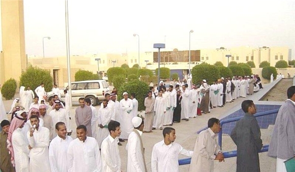  التقشف بالسعودية يطال "حساب المواطن " 