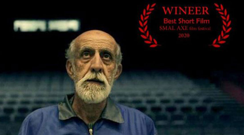 الفيلم الايراني "البقعة" يفوز بجائزة مهرجان بريطانيا الدولي