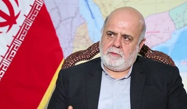  السفير الإيراني في بغداد يؤكد تعاون ودعم ايران للحكومة العراقية 