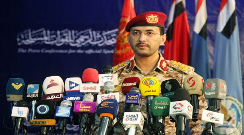 الحوثيون: تنفيذ عملية واسعة على مواقع في السعودية بطائرات مسيرة