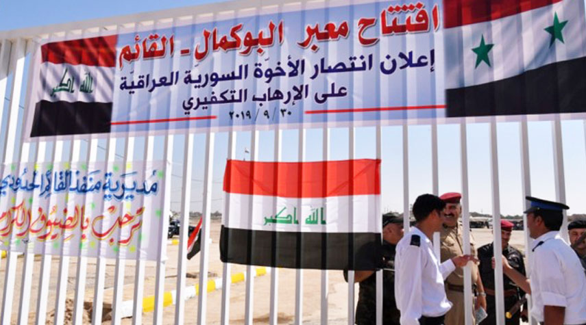 مجلس الامن يدرس إعادة فتح معبر بالعراق لإدخال مساعدات لسوريا